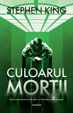 Culoarul morții